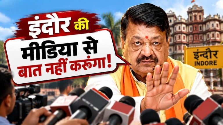 मंत्री कैलाश विजयवर्गीय पौधारोपण कार्यक्रम में बोलते हुए