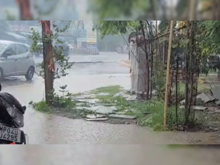 मध्य प्रदेश मानसून के चलते भारी बारिश का अलर्ट