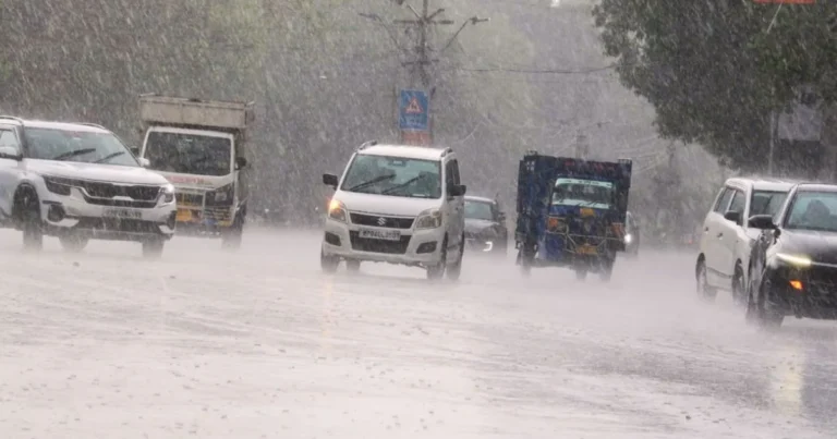 मध्य प्रदेश में मानसून की विदाई से पहले बारिश का अलर्ट
