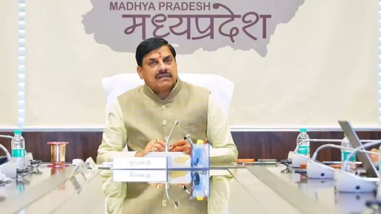 मध्य प्रदेश में सामाजिक सुरक्षा पेंशनधारकों के खाते में राशि ट्रांसफर