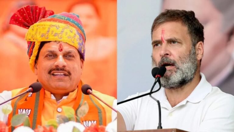 मोहन यादव का राहुल गांधी पर बीच में समंदर न होता बयान