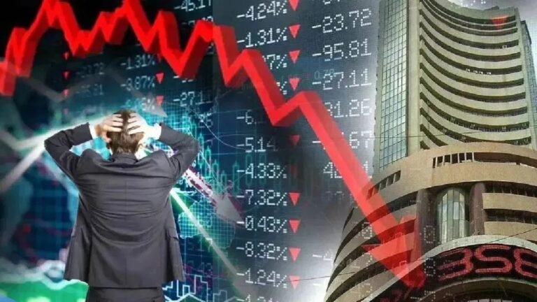 सेंसेक्स और निफ्टी में गिरावट
