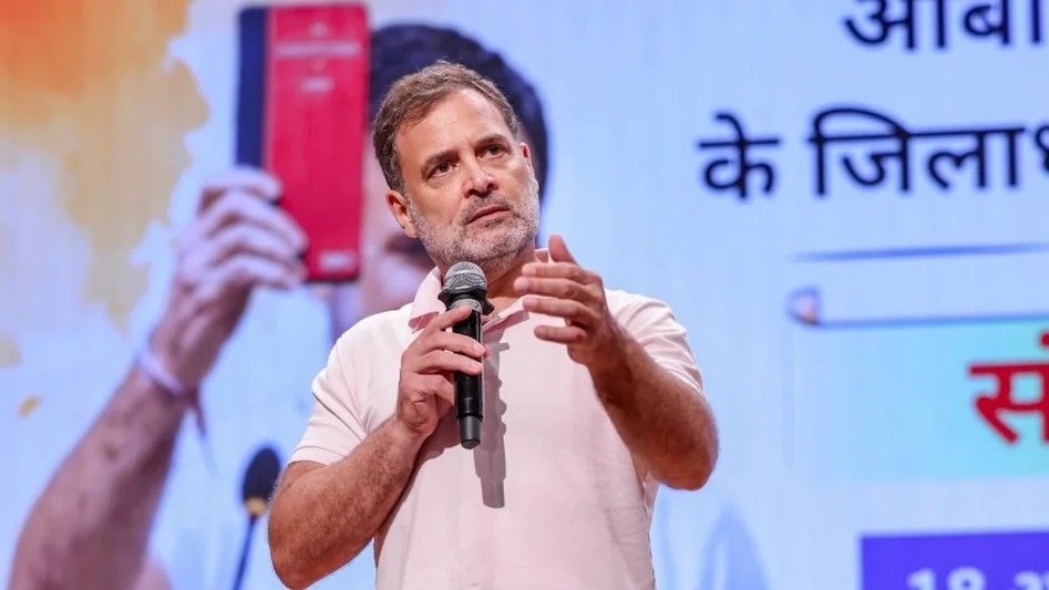 'छात्रों की गूंज' कार्यक्रम से पहले इंदौर प्रशासन ने कांग्रेस से लगाई नई शर्तें 1 छात्रों की गूंज कार्यक्रम के लिए इंदौर प्रशासन की नई शर्तें