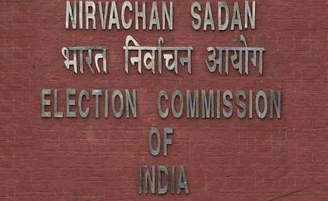 महाराष्ट्र वोटरों के नाम हटाने आपत्ति की समय-सीमा बढ़ाई गई