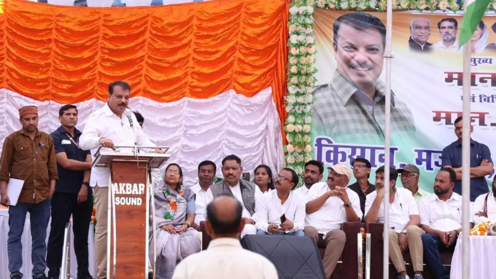 कैमोर में एस्बेस्टस कचरे की समस्या और उमंग सिंघार की मांग