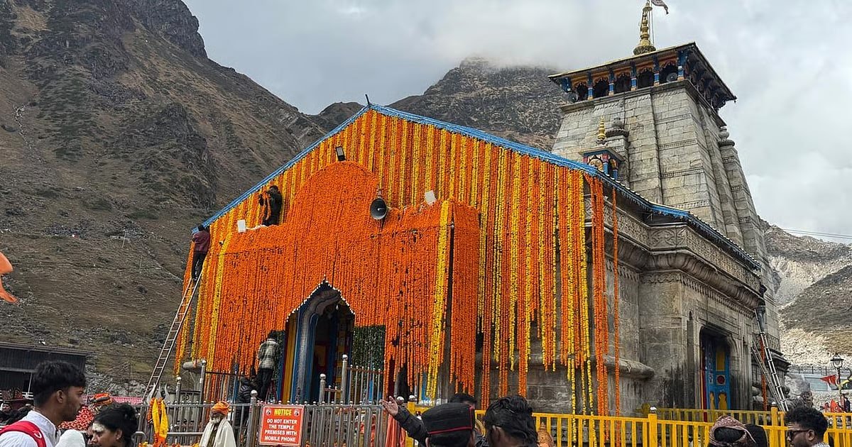 बद्रीनाथ धाम कपाट बंद होने की तारीख का धार्मिक समारोह