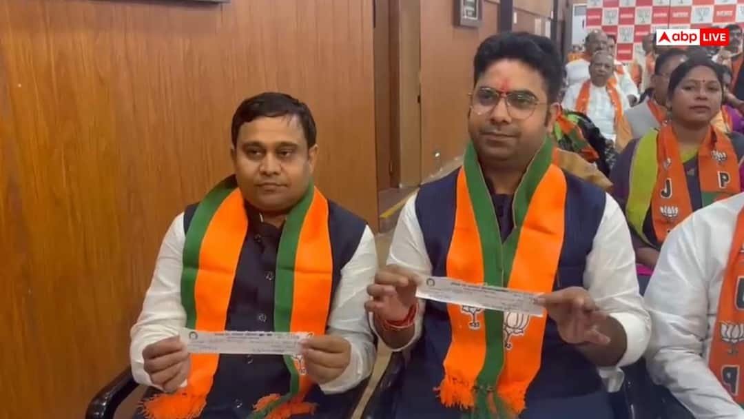 बिहार में निर्दलीय MLC राहुल राज और बंशीधर ब्रजवासी का भाजपा समर्थन