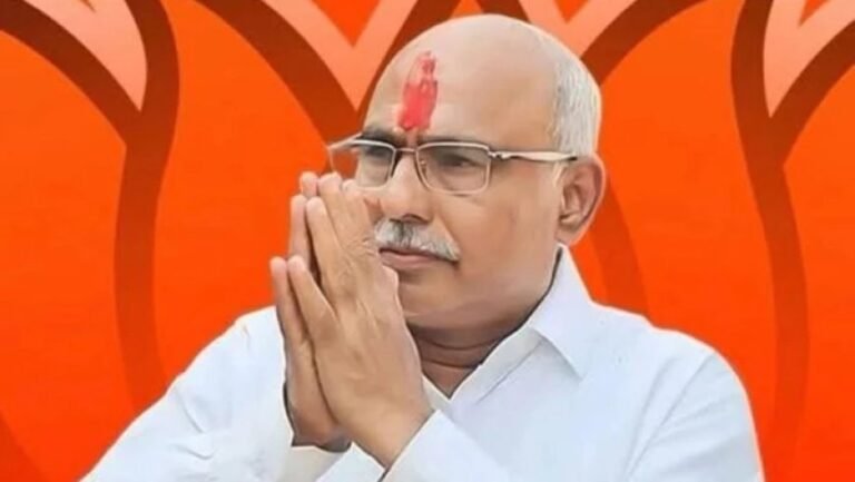 मध्यप्रदेश में भाजपा के नए अभियान का नारा लोकतंत्र बचाओ अराजकता हटाओ