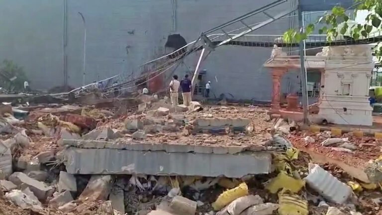 तिरुपति कंपनी में बॉयलर फटने से हुई हादसा और मजदूरों की मौत