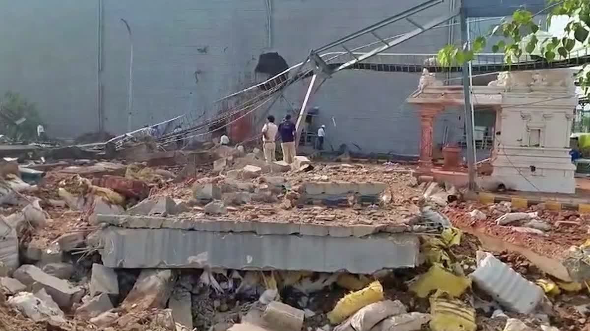 तिरुपति कंपनी में बॉयलर फटने से हुई हादसा और मजदूरों की मौत