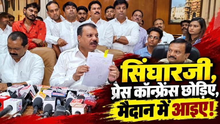 भागीरथपुरा गंदे पानी कांड से प्रभावित क्षेत्र का दृश्य