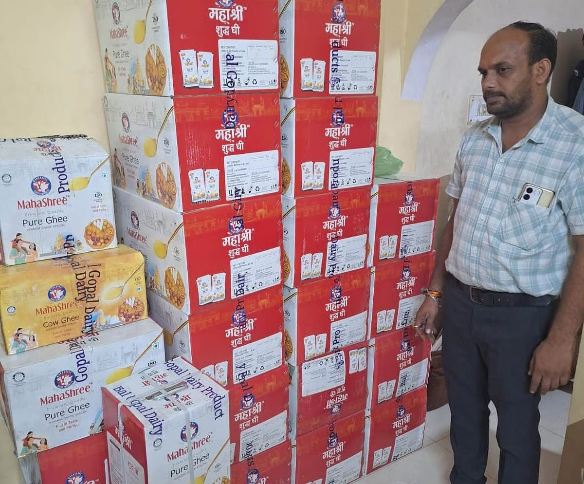 इंदौर में खाद्य सामग्री की गुणवत्ता जांच के दौरान फेल खाद्य सामग्री