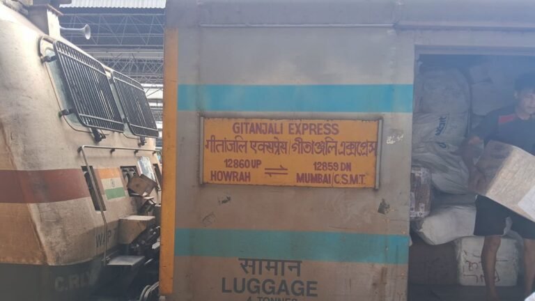 गीतांजलि एक्सप्रेस में कैंसर मरीज की मौत और शव के साथ सफर करती ट्रेन
