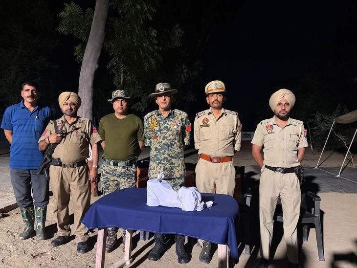 पाकिस्तान से ड्रोन के जरिए हेरोइन और नकली नोट पकड़े जाने की घटना
