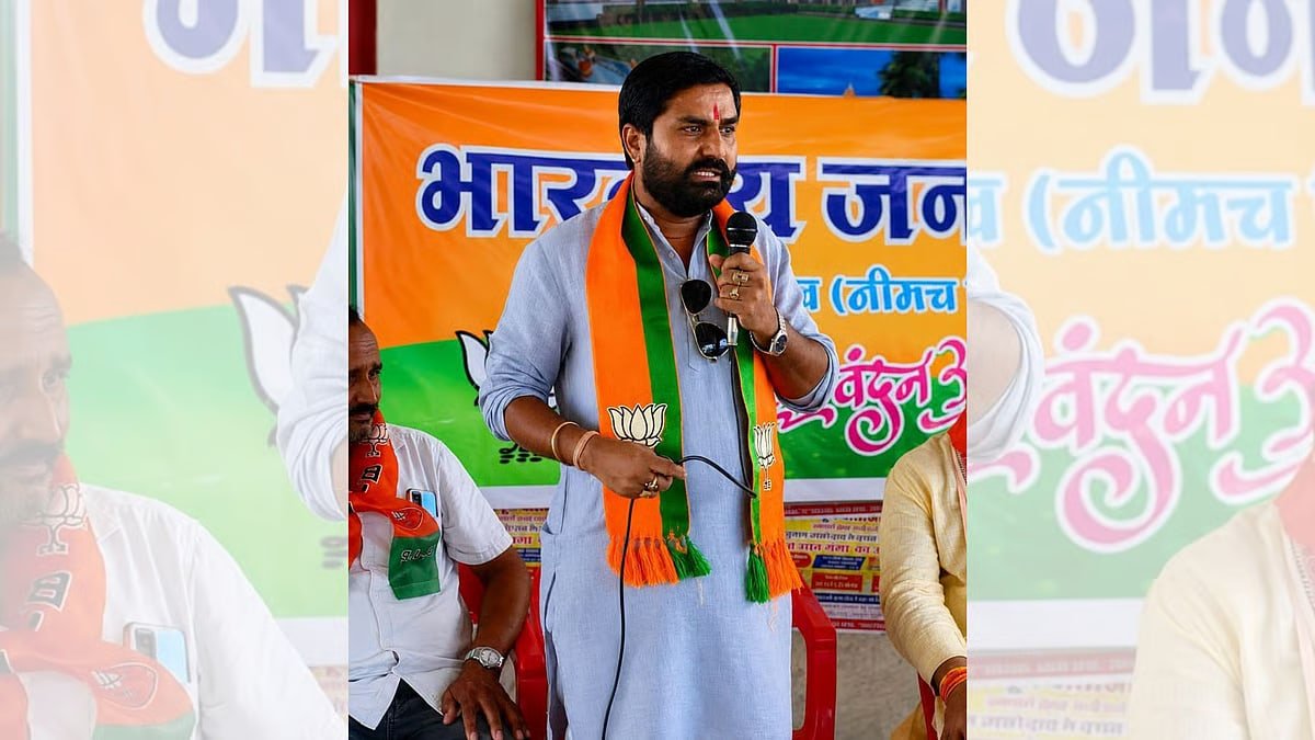 नीमच के भाजपा नेता रोशन वर्मा समेत 6 लोगों के खिलाफ FIR, जमीन विवाद में मारपीट का आरोप 1 हिंगोरिया जमीन विवाद में भाजपा नेता रोशन वर्मा के खिलाफ FIR दर्ज