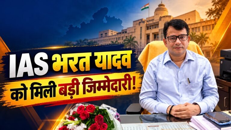 आईएएस भरत यादव जनसंपर्क सचिव पदभार ग्रहण करते हुए