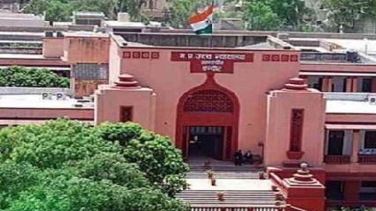 इंदौर हाईकोर्ट का अवैध होर्डिंग शिकायत पर फैसला आदेश