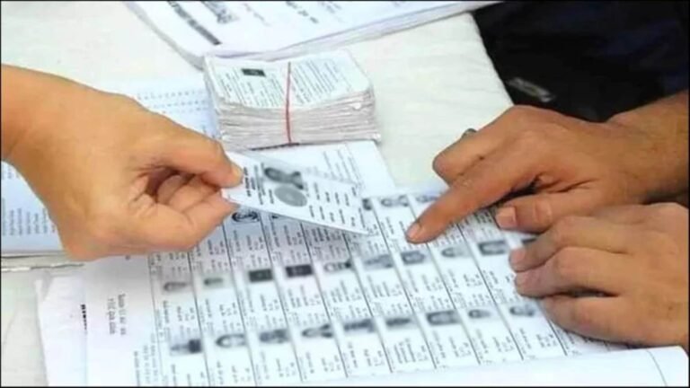 इंदौर जिले में एसआईआर प्रक्रिया के तहत हटाए गए मतदाताओं के नामों का पुनः सत्यापन