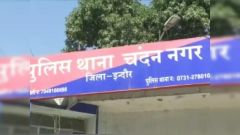 इंटरनेशनल शेयर मार्केट में ठगी का शिकार युवक