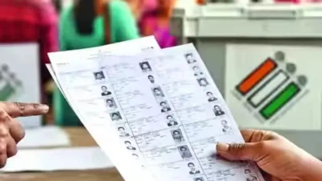 कर्नाटक मतदाता सूची में नाम हटाए गए की जानकारी