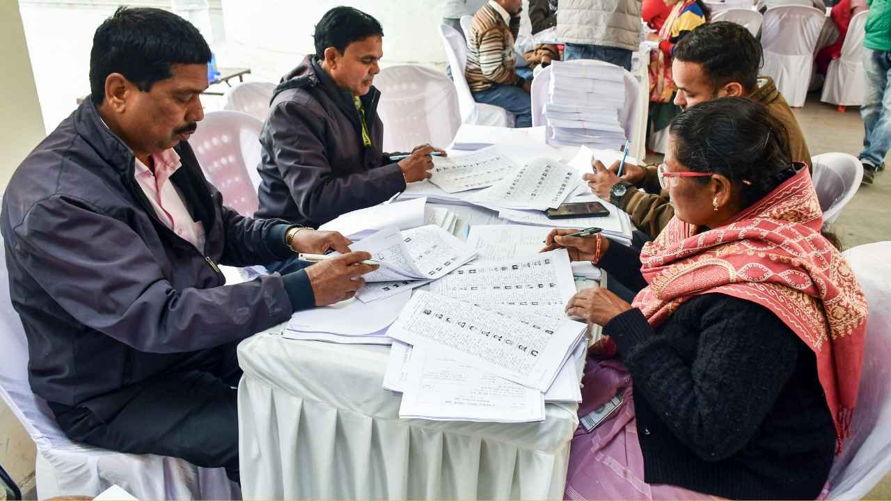 कर्नाटक मतदाता सूची में नाम हटाए गए की जानकारी