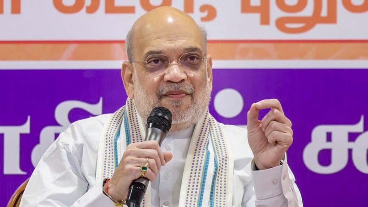 एमएलसी चुनाव परिणाम में कांग्रेस के सफाए पर अमित शाह का तंज