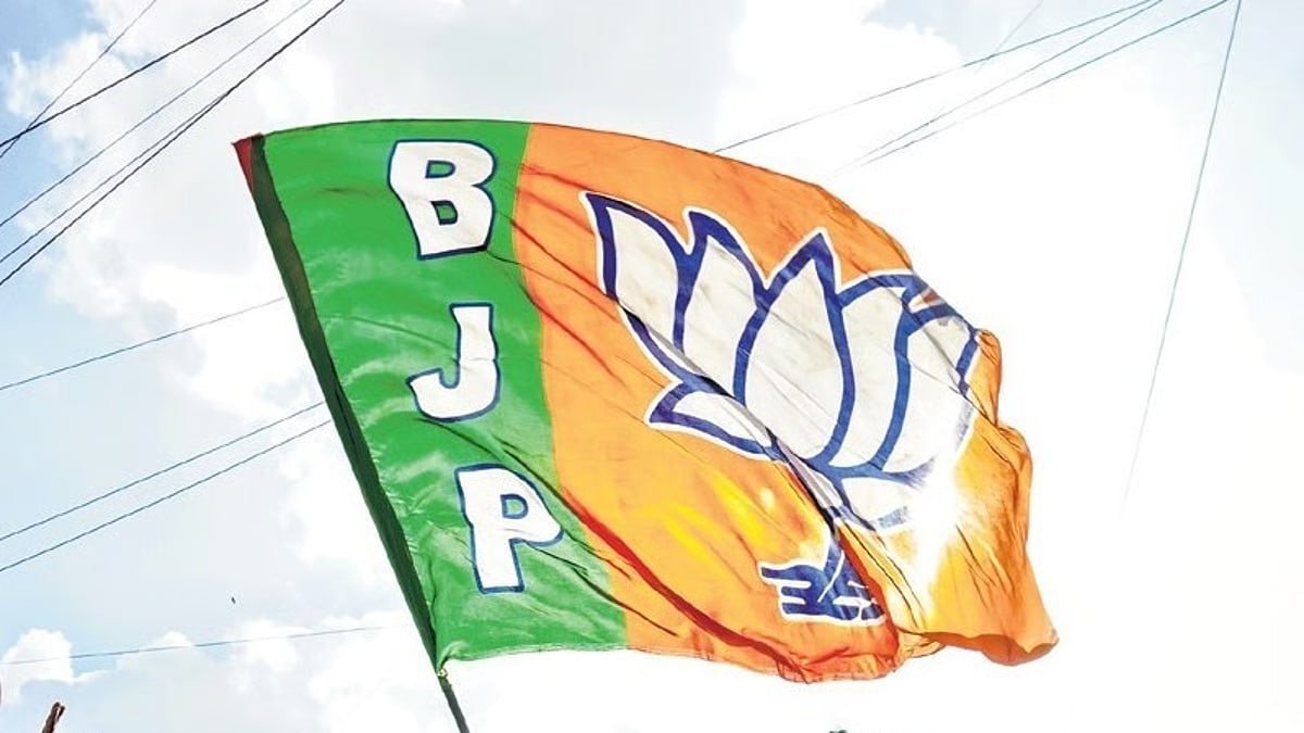 मध्य प्रदेश भाजपा का नया संदेश: गुटबाजी खत्म, पोस्टर में योजनाएं दिखाओ 1 मध्य प्रदेश भाजपा का नया संदेश गुटबाजी खत्म और योजनाएं दिखाओ