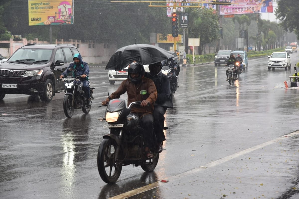 मध्य प्रदेश बारिश अमरकंटक में डेढ़ इंच पानी गिरा