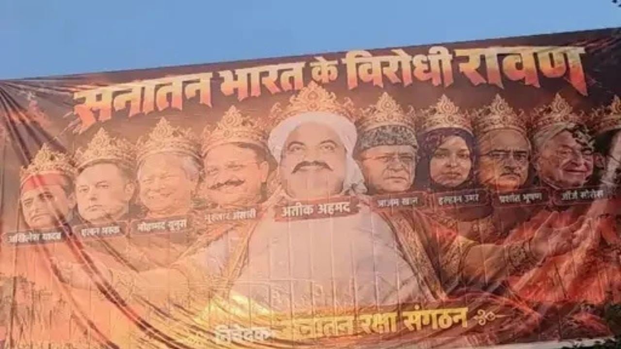 लखनऊ में अखिलेश यादव का अधिकारी राजनीतिक कार्यकर्ता न बनने की चेतावनी