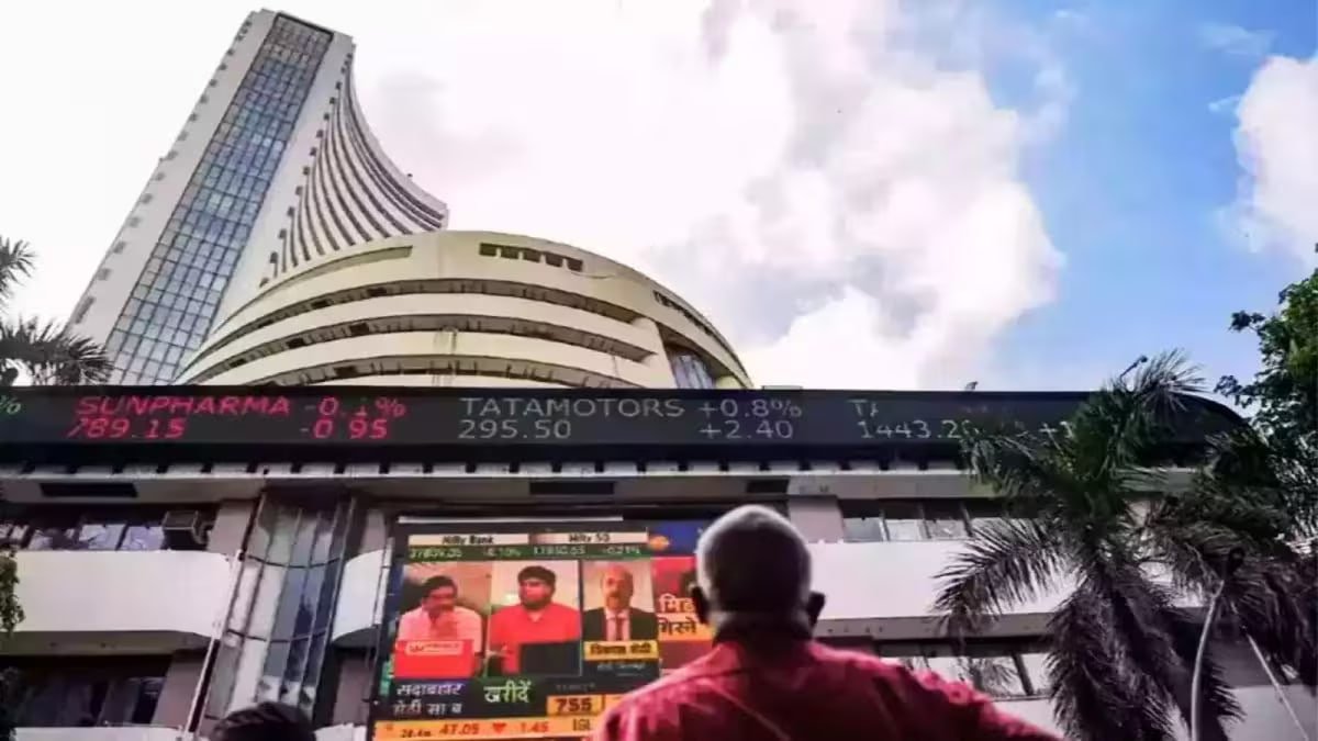 तेल की कीमतों में बढ़ोतरी के बीच सेंसेक्स-निफ्टी में गिरावट का ग्राफ