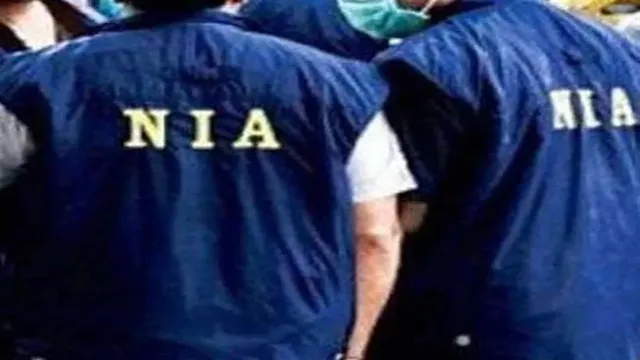 PNB करेंसी चेस्ट से 17.29 करोड़ के नकली नोट बरामद, NIA ने दो आरोपियों को किया गिरफ्तार 1 PNB करेंसी चेस्ट से 17.29 करोड़ के नकली नोट बरामद