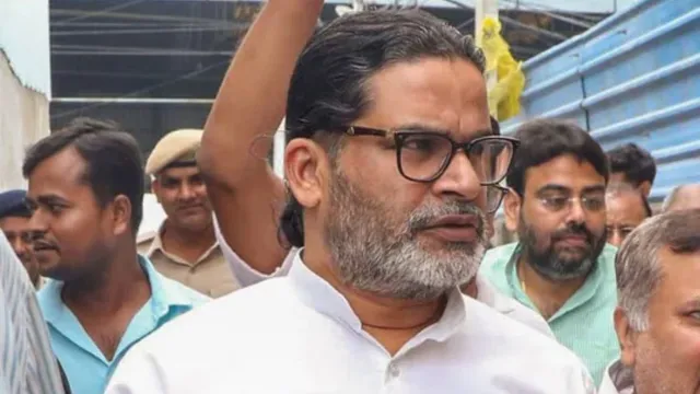 प्रशांत किशोर बोले: 'लोगों का चुनाव आयोग से भरोसा उठा' 1 प्रशांत किशोर चुनाव आयोग भरोसा और CJP आंदोलन पर बयान देते हुए