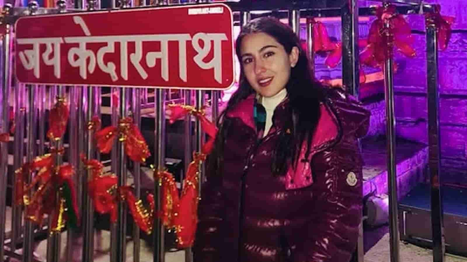 सारा अली खान के केदारनाथ दर्शन पर मौलाना शहाबुद्दीन का फतवा