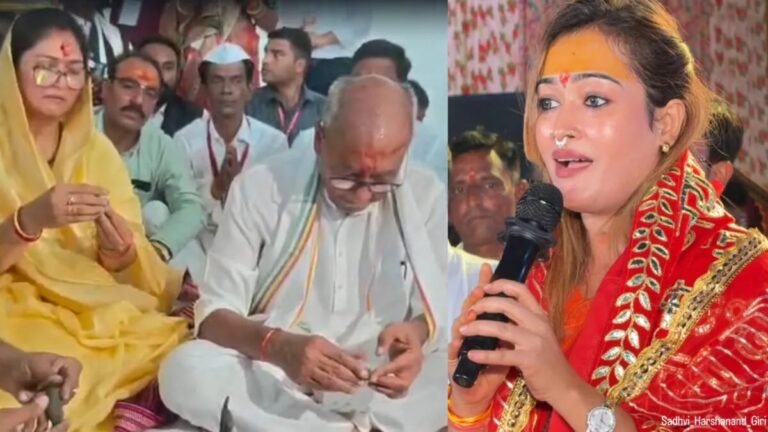 सत्य सनातन स्वाभिमान यात्रा के दौरान साध्वी हर्षानंद गिरी का कटाक्ष