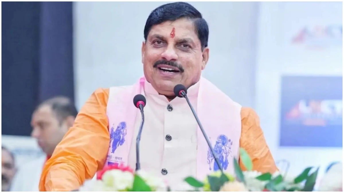 मध्य प्रदेश में स्कूल विस्तार और नई भर्तियों की योजना की घोषणा करते मुख्यमंत्री मोहन यादव