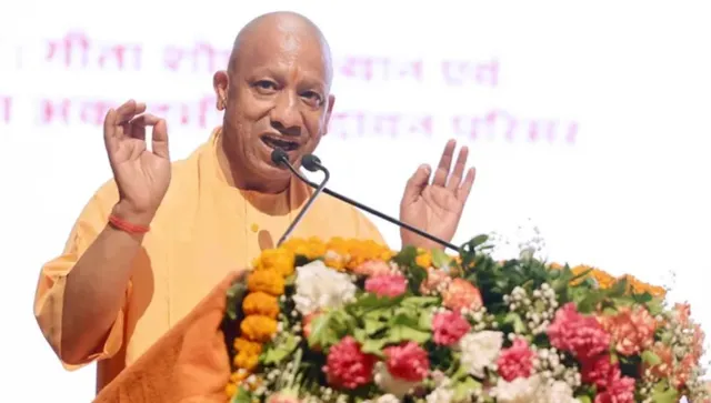 सीएम योगी का सपा और शिक्षा पर हमला करते हुए हिंदी में बयान