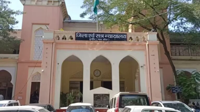 इंदौर में युवक की हत्या के मामले में दोषियों को उम्रकैद की सजा